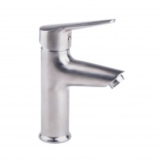 Смеситель для умывальника Armalux 2.0032О 